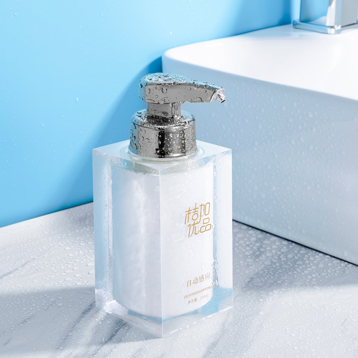 Tesrin Resin small square bottle automatic soap dispenser