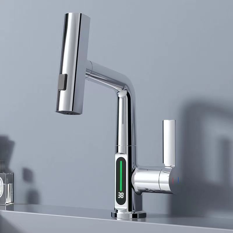 Tesrin M-T105 High-quality Basin Faucet with Diverse Water Output Modes